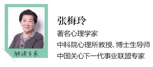 强制撑开宫口怀孕bl：新研究揭示生育过程中的心理影响与社会压力，引发广泛讨论与关注