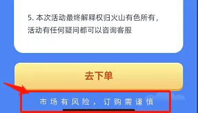 免费的行情网站入口,浏览器使用体验不断优化，新增多项实用功能提升用户访问效率与便捷性