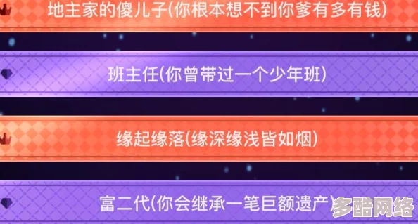 《零号任务》2024年官方最新兑换码大全及领取指南