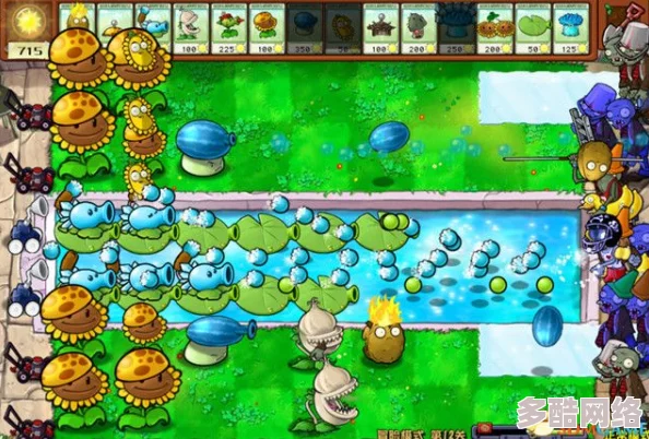 PVZ杂交版迷你游戏全面攻略：冰冻关卡高效通关方法与技巧详解