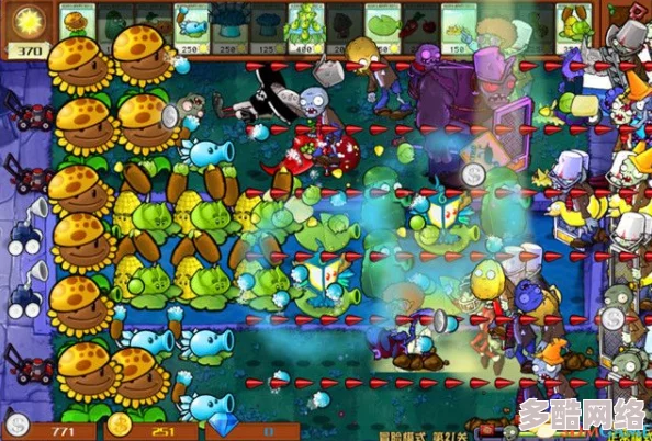 PVZ杂交版迷你游戏全面攻略：冰冻关卡高效通关方法与技巧详解