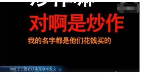 91i吃瓜：最新动态揭示了这一事件背后的真相与发展，网友热议不断，引发广泛关注与讨论